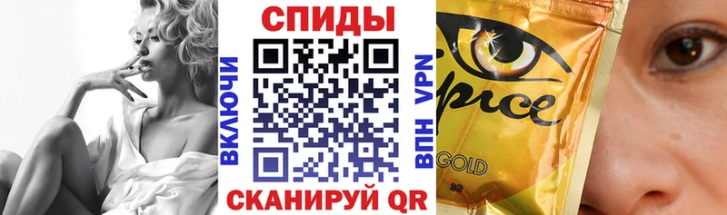 купить наркотики сайты  Нижняя Салда  БУТИРАТ 99% 