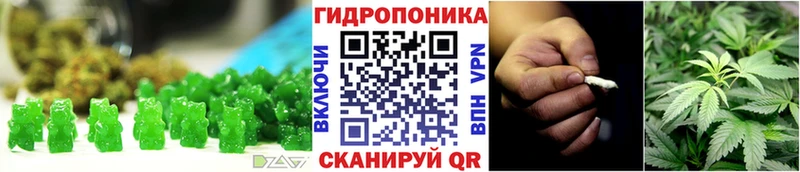 наркота  Нижняя Салда  Cannafood конопля 