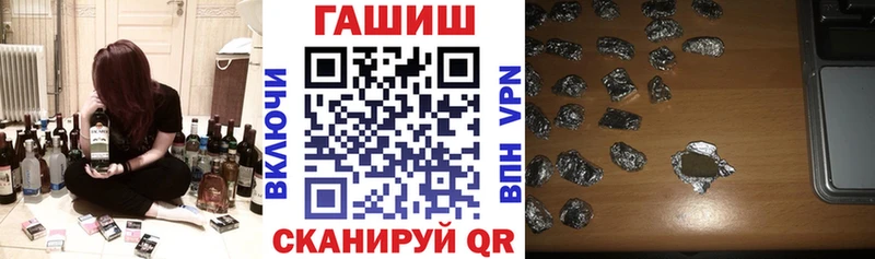 даркнет Telegram  Нижняя Салда  ГАШ ice o lator 