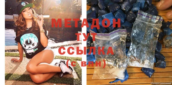герыч Алзамай