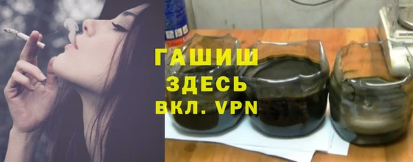 прущие крисы Алексеевка