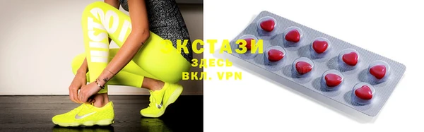 прущие крисы Алексеевка