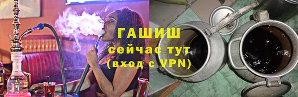 мефедрон мука Алексин
