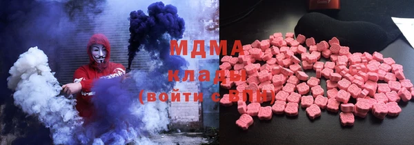 мефедрон мука Алексин