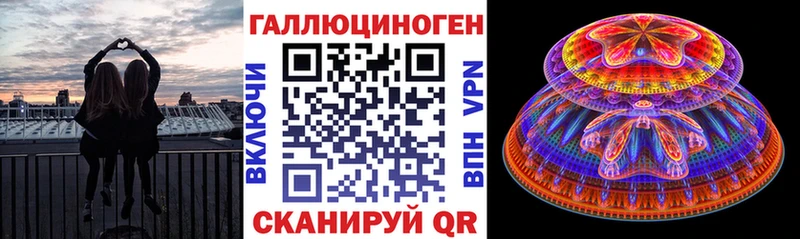 Галлюциногенные грибы GOLDEN TEACHER  Нижняя Салда 