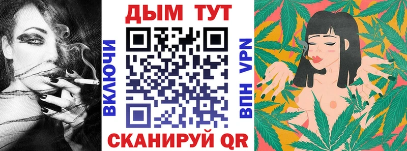 Шишки марихуана индика  мега ссылки  Нижняя Салда 